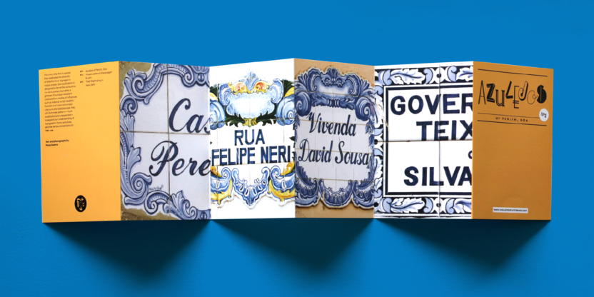 로컬이 직조한 새로운 세계 3 IndiaStreetLetteringZines Azulejos front