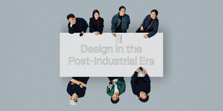 포스트 인더스트리얼 시대의 디자인, SHARE X INSIGHT OUT 2 10 포스트 인더스트리얼 시대의 디자인, SHARE X INSIGHT OUT 2