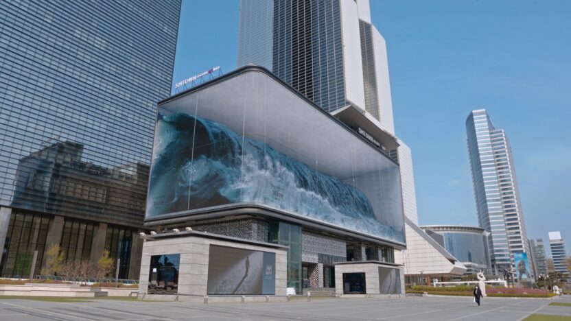 resize PUBLIC MEDIA ART WAVE