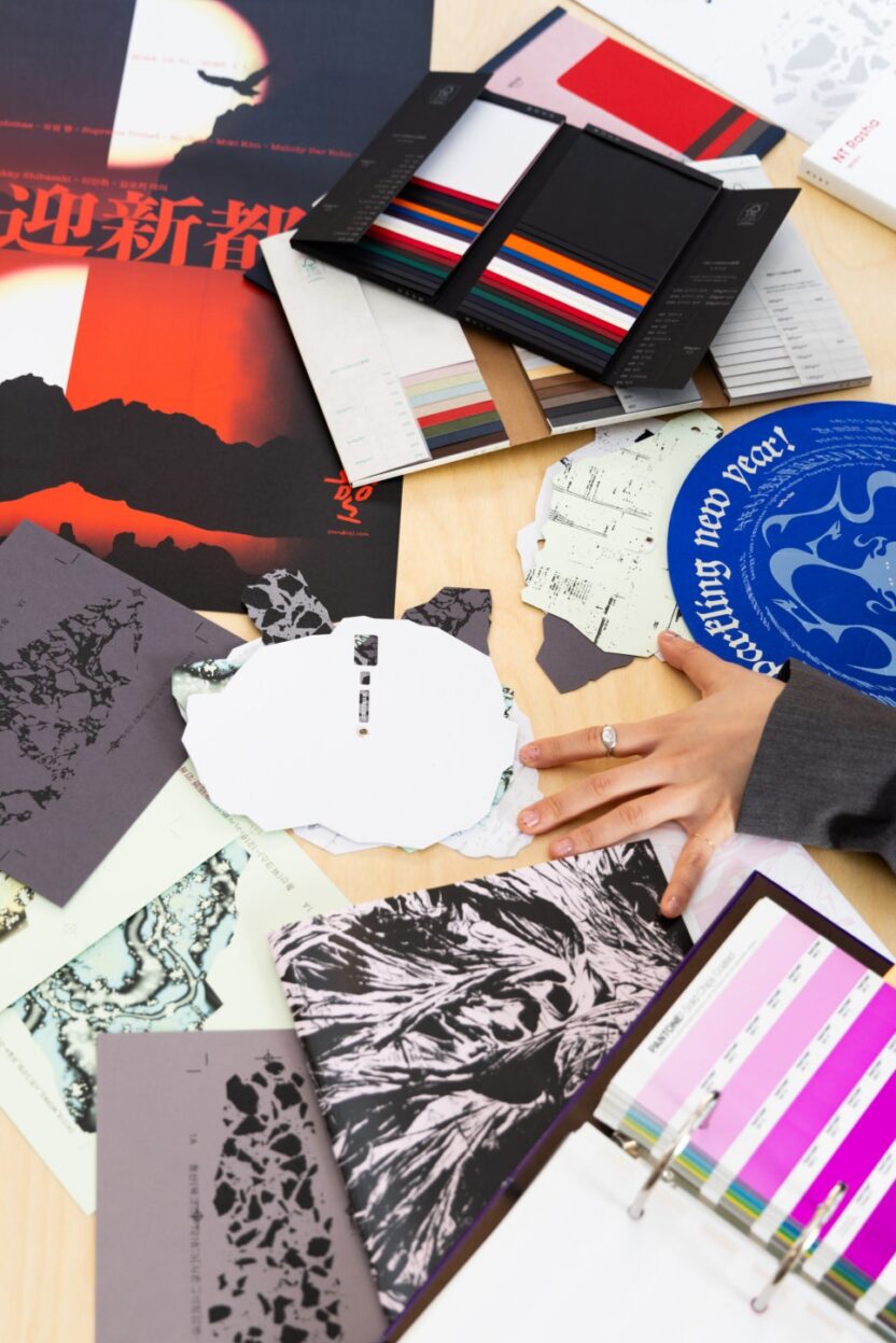 생각이 형태를 갖춰 가는 과정, 〈어펜딕스: 실천, 사유, 제작〉 31 0L0A5459