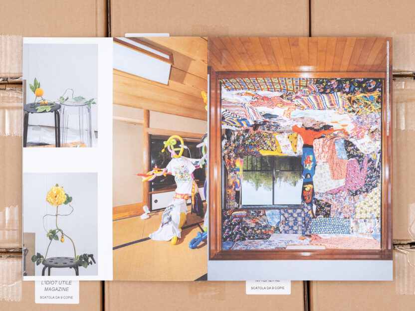 1 flowerwataru idiot utile 1 1