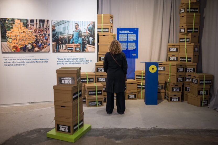 2025 더치 디자인 위크가 던진 질문들 16 10 4