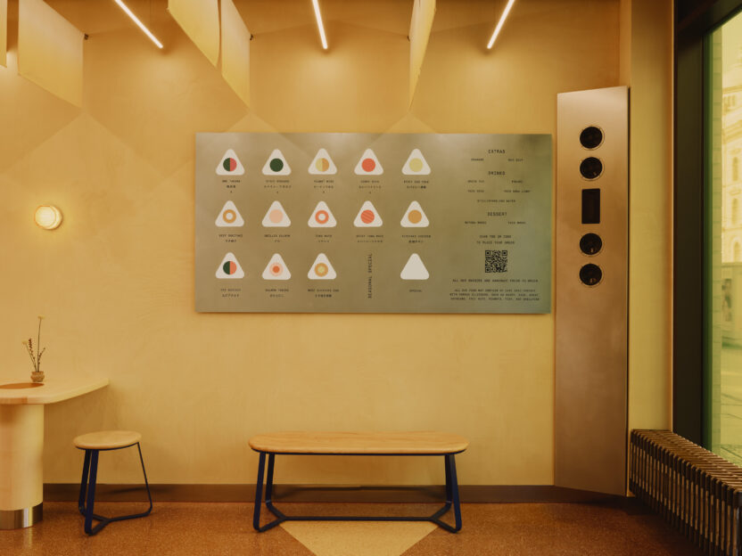 10 Brinkworth OKA Robert Rieger