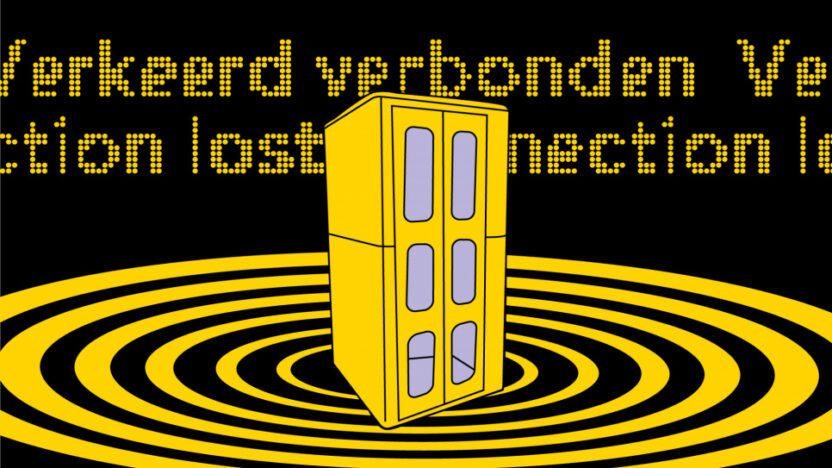 2025 더치 디자인 위크가 던진 질문들 18 11 3