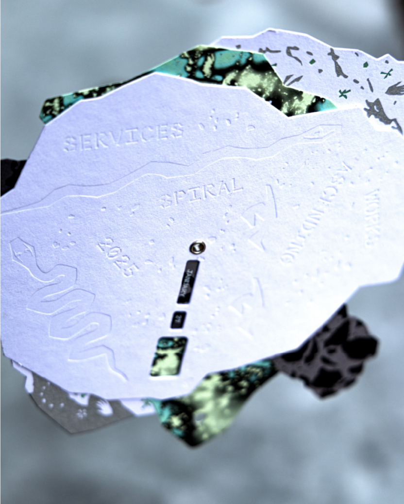 생각이 형태를 갖춰 가는 과정, 〈어펜딕스: 실천, 사유, 제작〉 30 20251106 074744