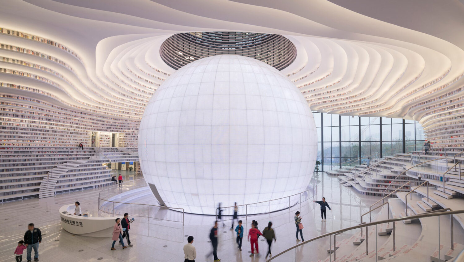 [위클리 디자인] 상징성부터 공공성까지, 도서관은 지금 어떻게 디자인되고 있을까?