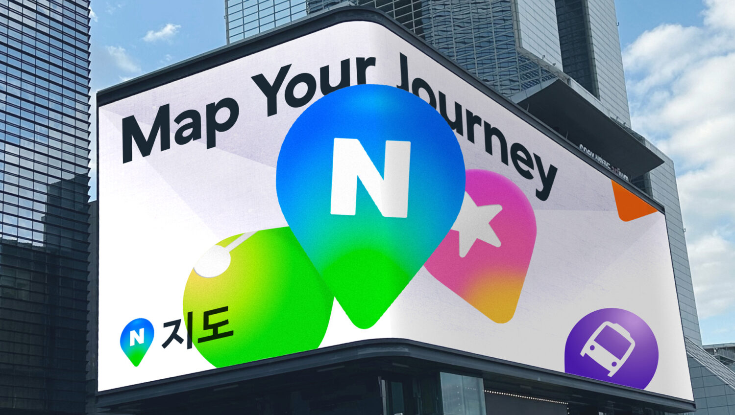 [2025 KDA Winner] 네이버지도 리브랜딩