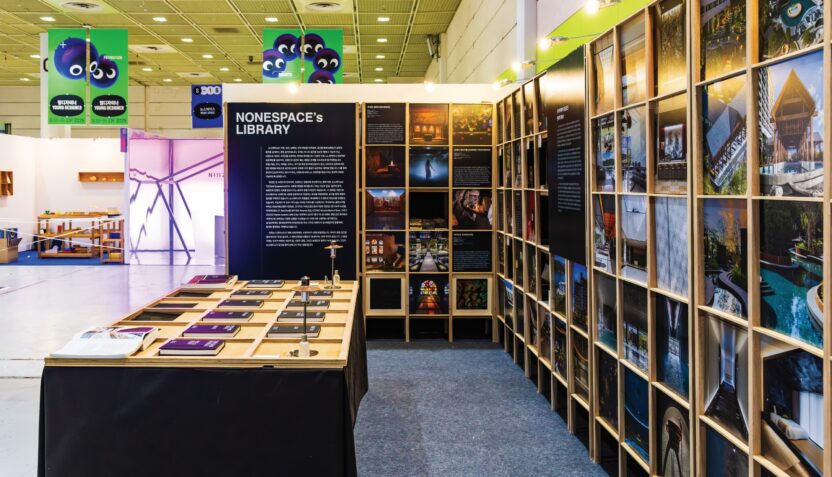 251112 design 4436 1