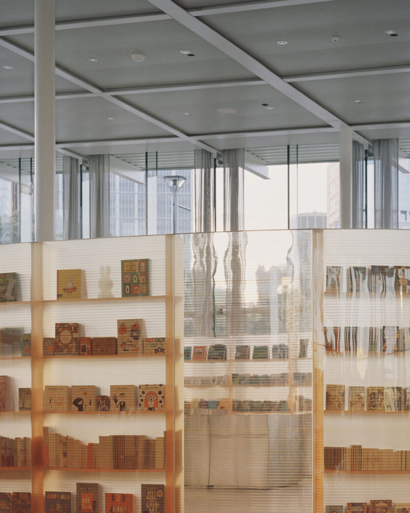 뉴사우스웨일스 미술관의 서점 6 7 3