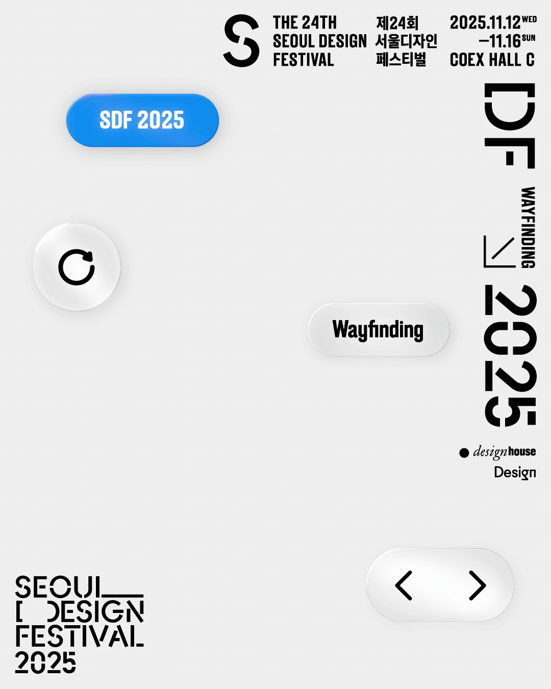 Adobe Express 01.KV S