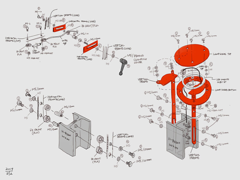 생각이 형태를 갖춰 가는 과정, 〈어펜딕스: 실천, 사유, 제작〉 24 H beam Lamp Series