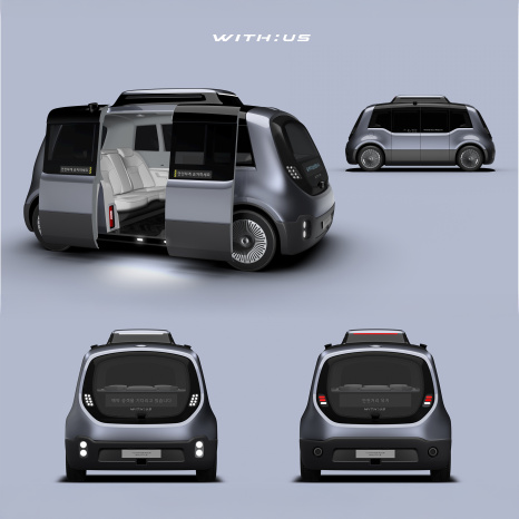 생각이 형태를 갖춰 가는 과정, 〈어펜딕스: 실천, 사유, 제작〉 40 KLIO 05 Unmanned solution WITHUS