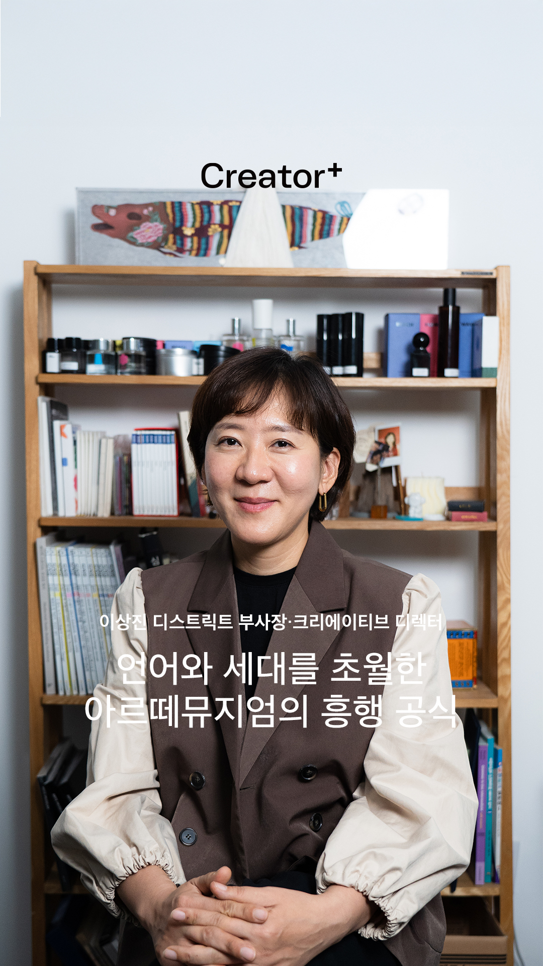 KakaoTalk 20251107 101306602