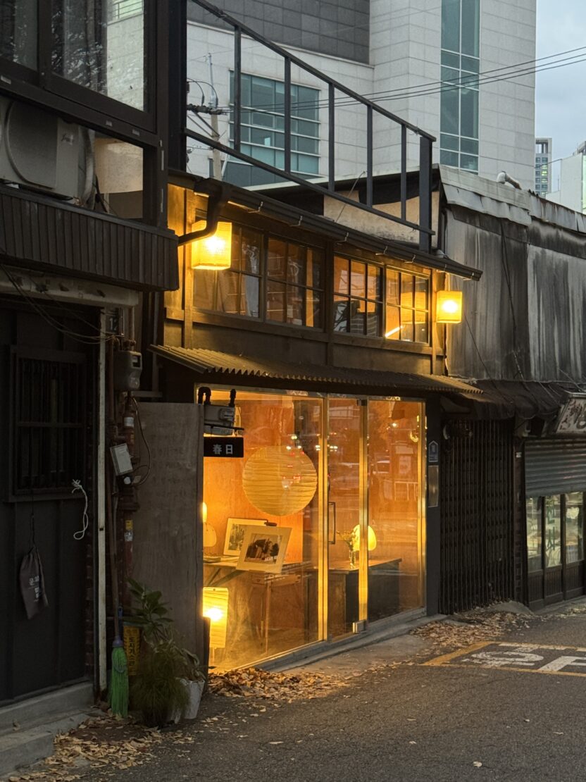 KakaoTalk 20251125 161356038 01