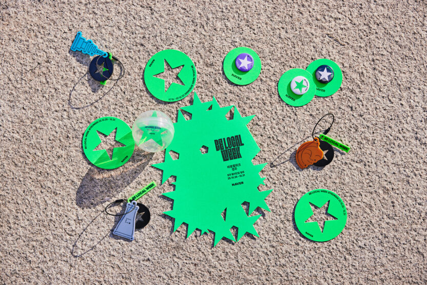 경주의 가치를 발견하고 연결하다 5 LJ 251025 belocal 324