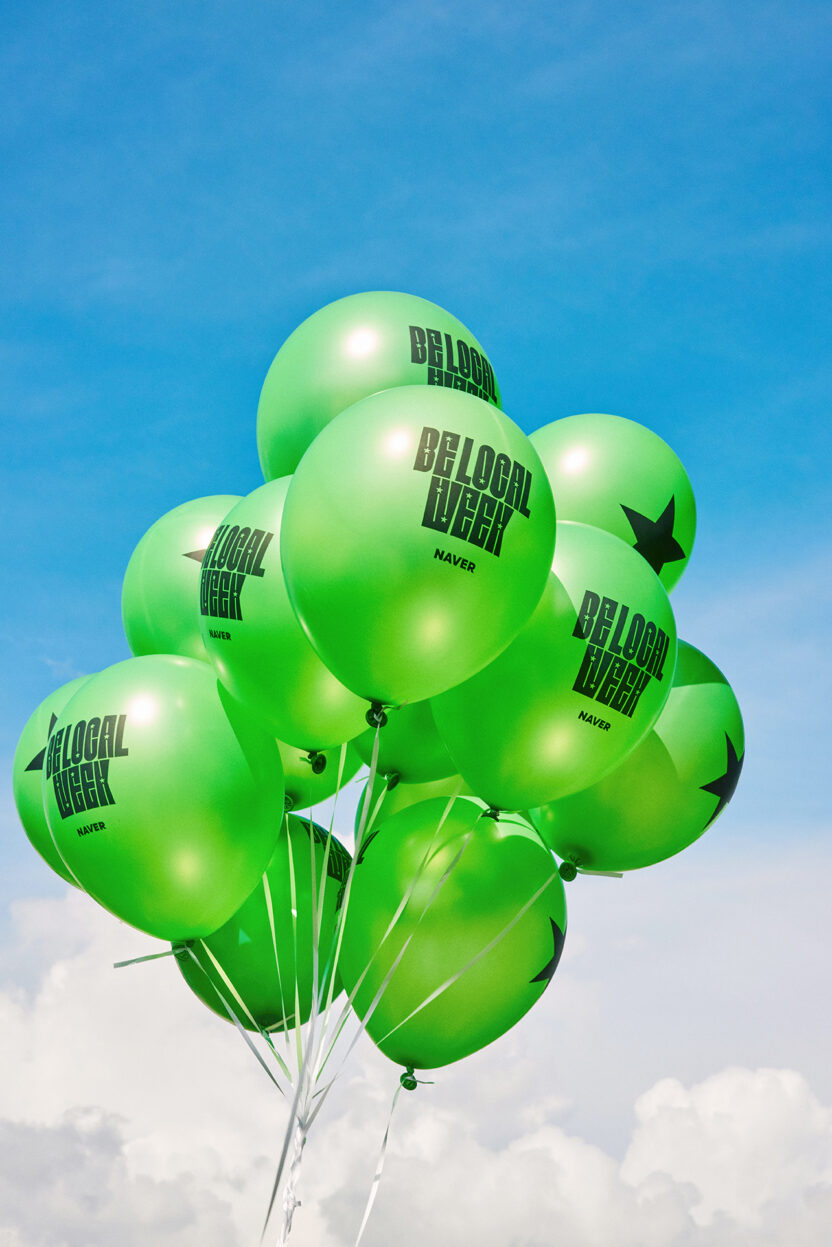 경주의 가치를 발견하고 연결하다 4 LJ 251025 belocal 616