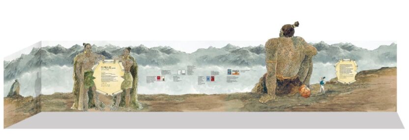 내가 조우한 문장들, <더 텍스트 The Text> 3 SE c49444b8 f2df 484a 8499 e6f75f051433