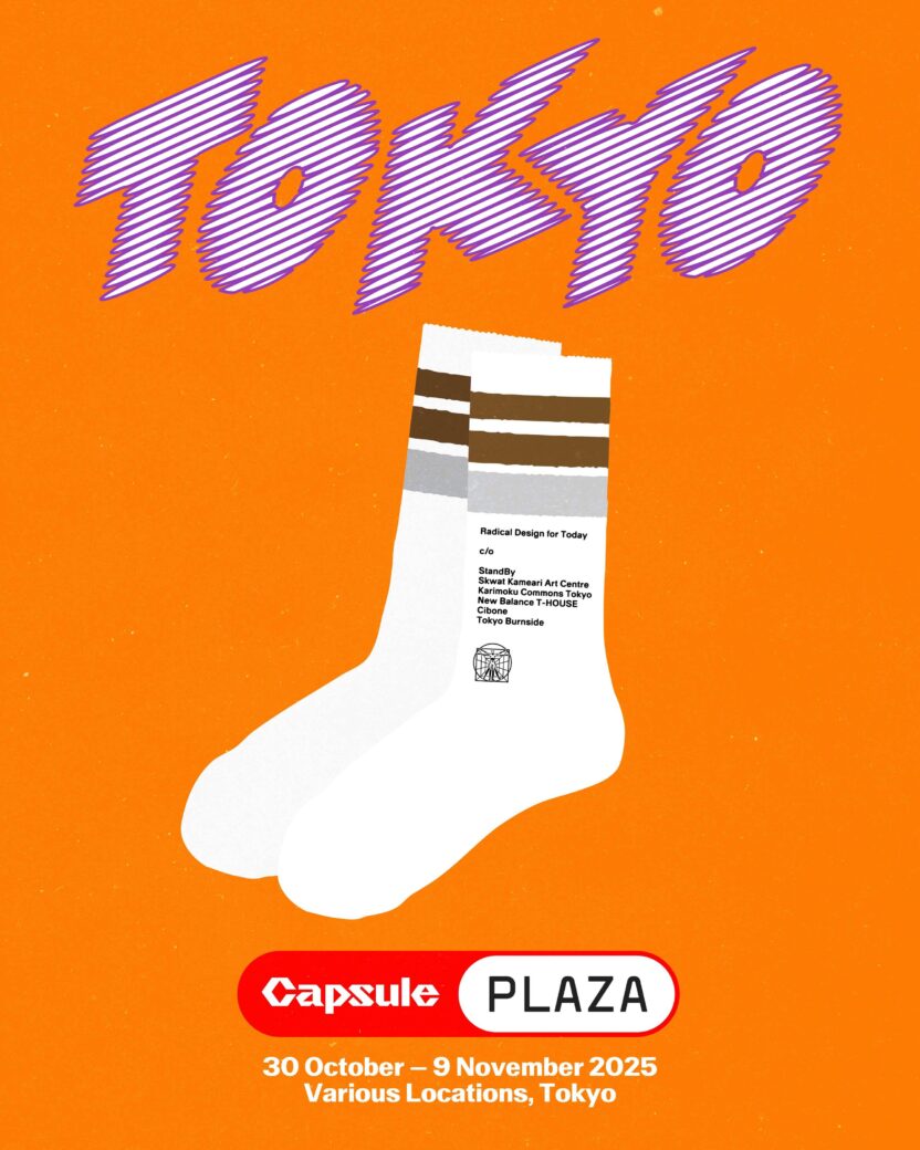 bde2eaac687862c4f21f942a9948aa77172feaab 5000x6250 1