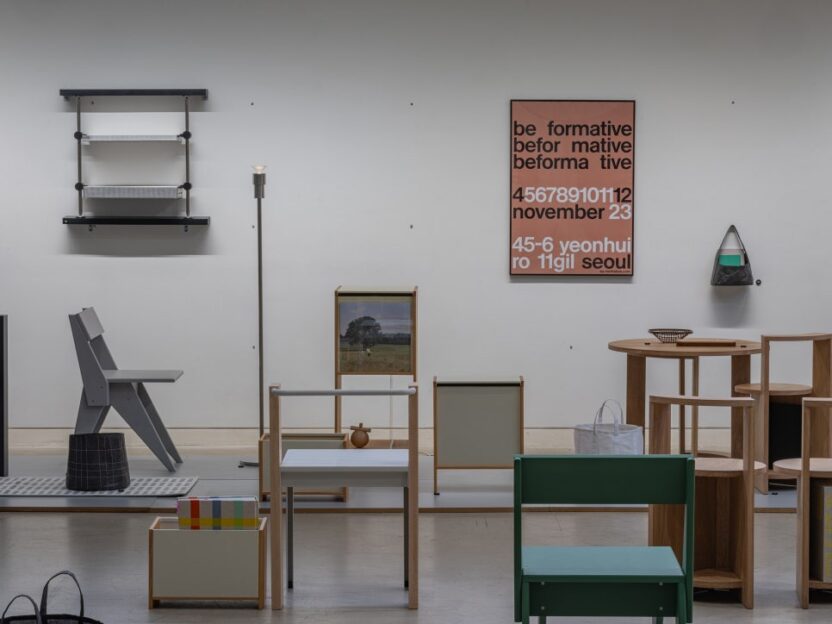 생각이 형태를 갖춰 가는 과정, 〈어펜딕스: 실천, 사유, 제작〉 13 beformative 01