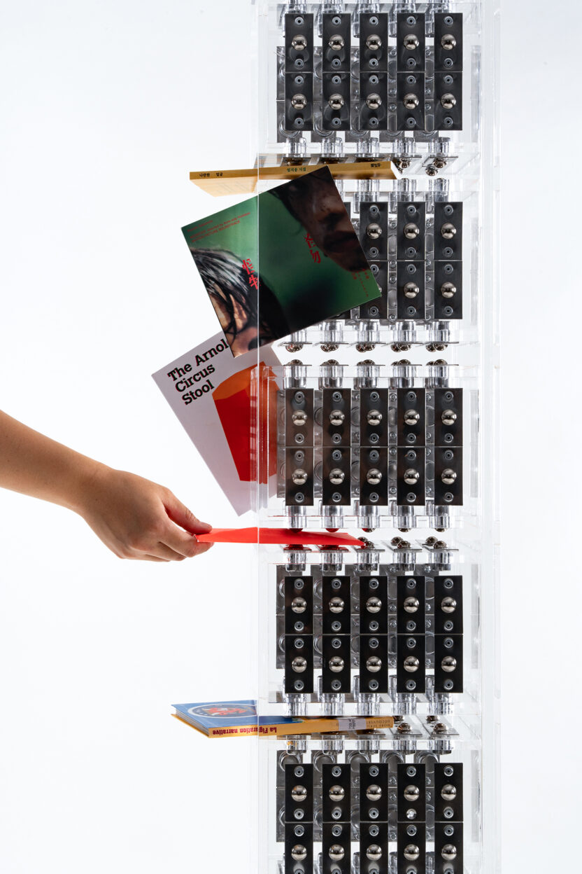 inkyounglee fillthegap 1