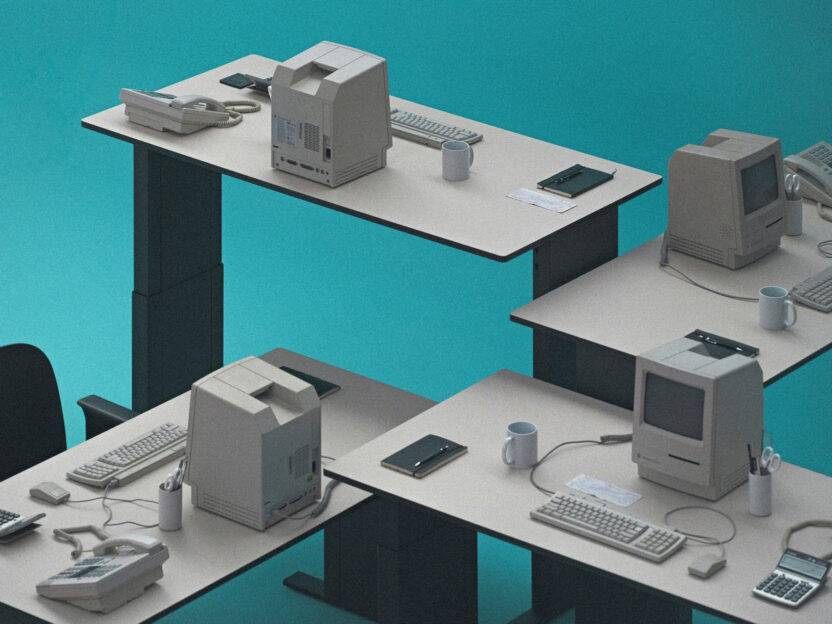 쉐어엑스 인사이트 아웃 2: 산업의 해체와 재조립, 디자이너의 새로운 질서 14 motion desk 11mb