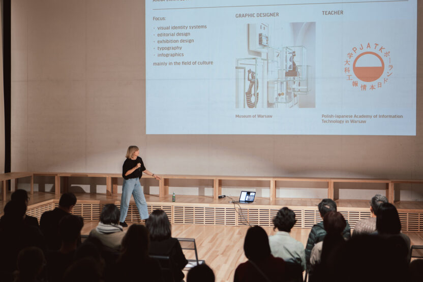 patryk wisniewski The design showcase 24 10 2025 338