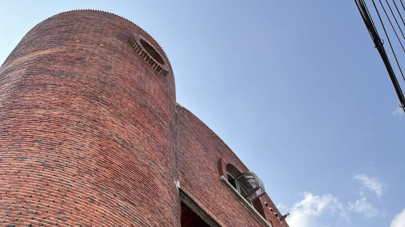 연희정음: 김중업 주택의 재탄생과 개관전 비하인드 ② 14 space 3f 02