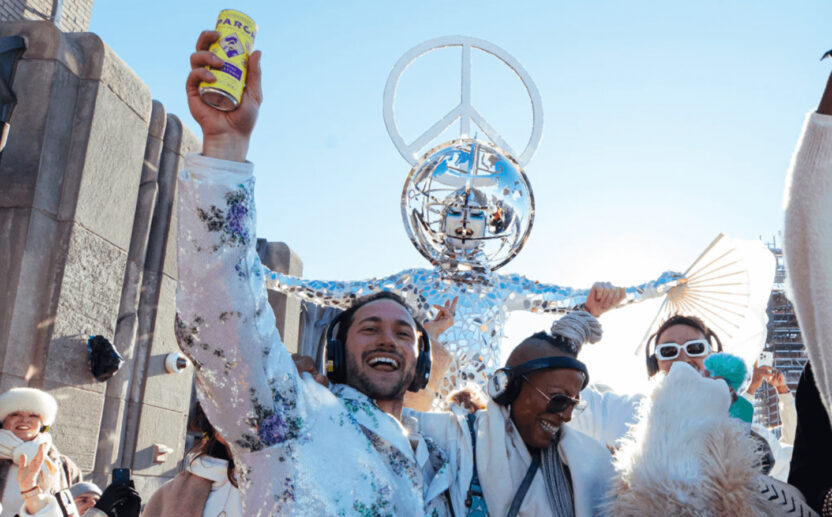 색다른 파티 문화들 18 18 2