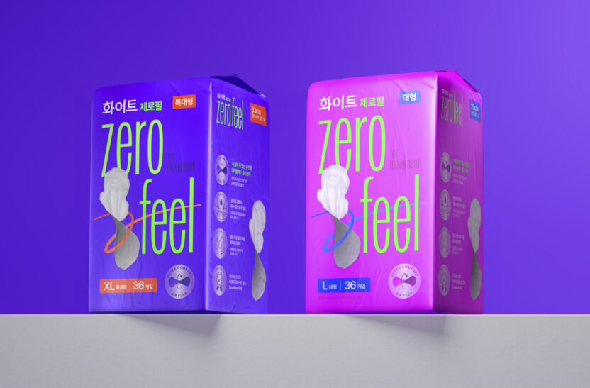 December, 2025 23 20251203 060121