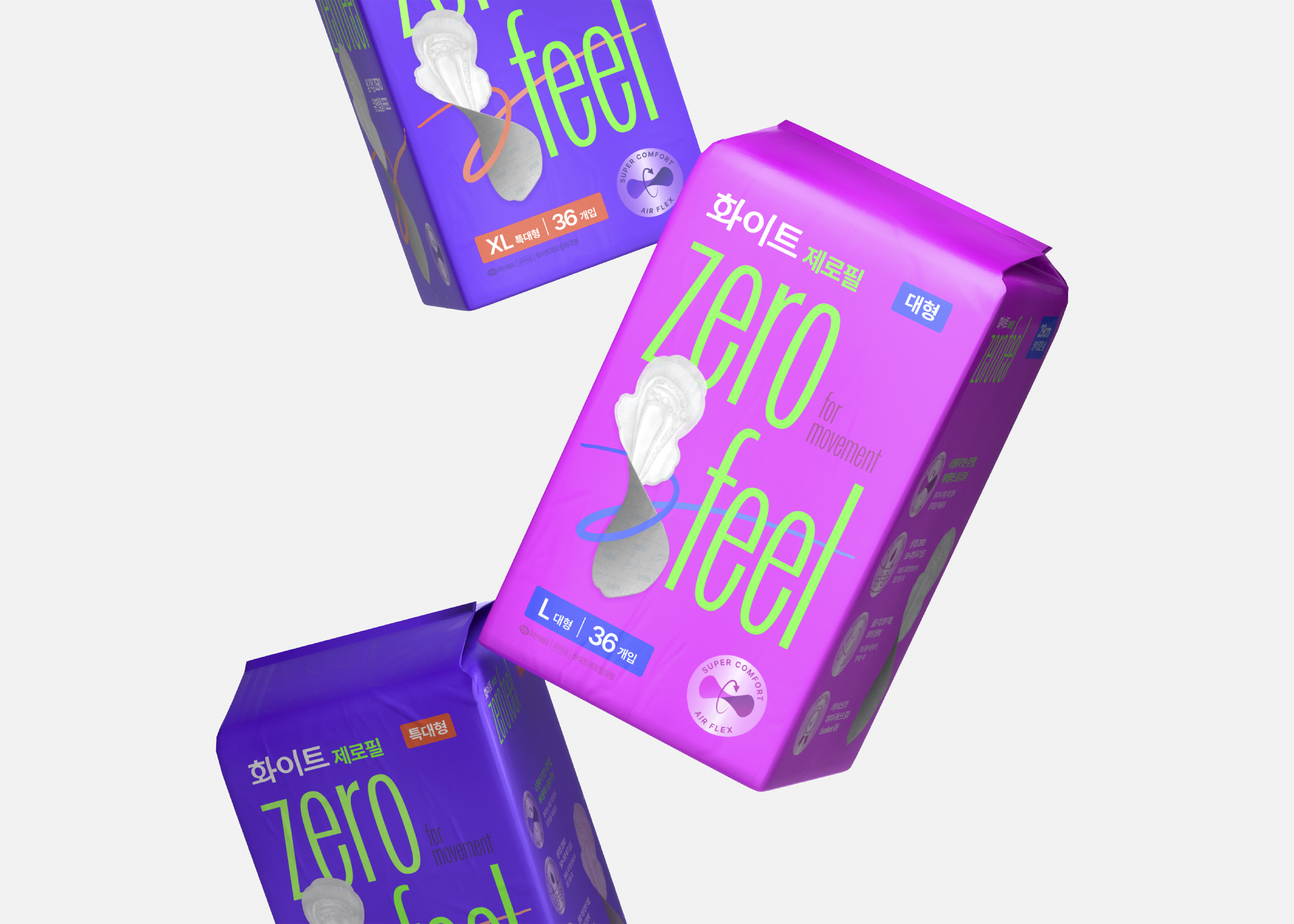 December, 2025 6 20251203 060156