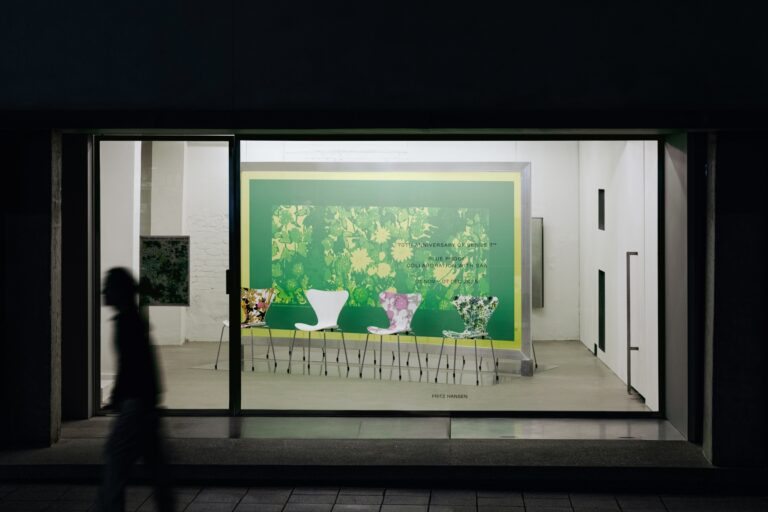 서촌에서 만나는 프리츠한센 ‘시리즈 7™’ 체어