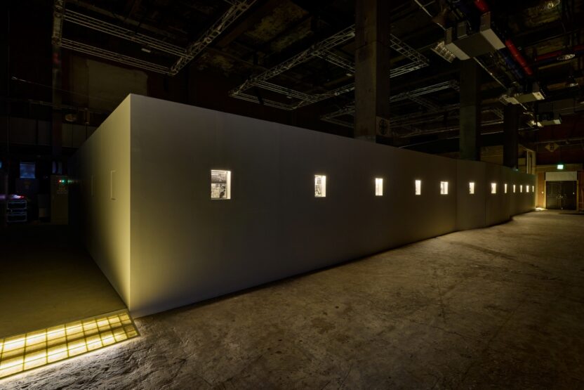 거대한 만화책이 된 폐발전소, 〈다이얼로그 04: 그들에게는 보이지 않아〉 4 20251222 075325