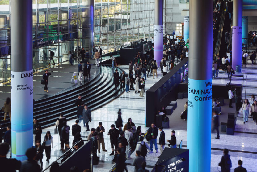 네이버가 AI로 꿈꾸는 세상 6 2511 00506