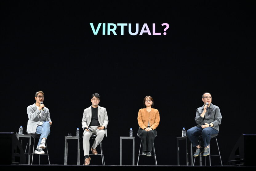 네이버가 AI로 꿈꾸는 세상 4 GIH 4212