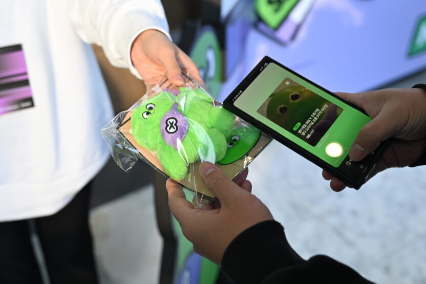 네이버가 AI로 꿈꾸는 세상 8 GL2 2801