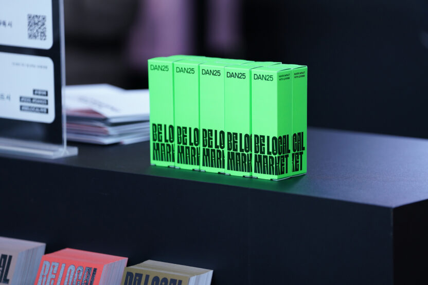 네이버가 AI로 꿈꾸는 세상 1 KYW03550