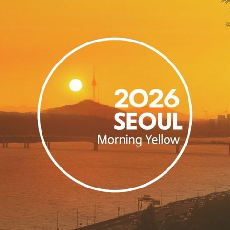 NISI20251202 0002007527 web 1