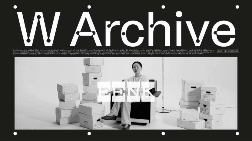 December, 2025 27 W ARCHIVE 2