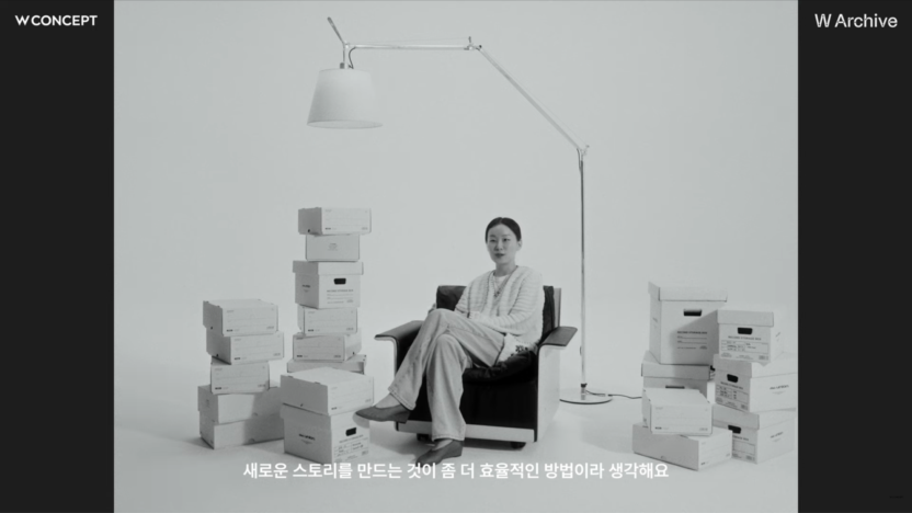 December, 2025 28 W ARCHIVE 5