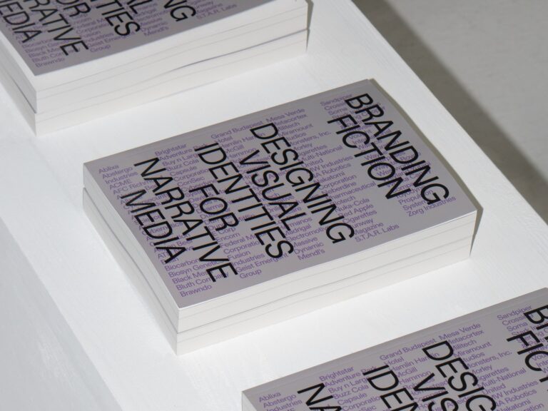 가상의 브랜드가 만드는 세계 〈브랜딩 픽션〉