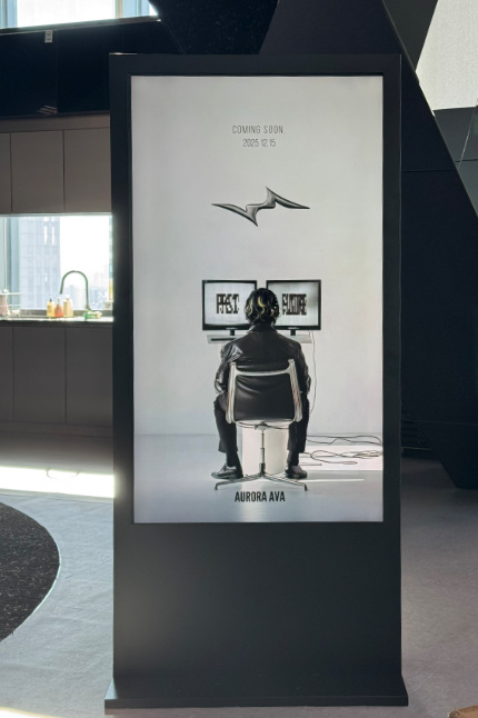 세계관을 입힌 업무 공간, 갤럭시코퍼레이션의 ‘GALAXY ODYSSEY’ 12 d9816a7e97f95