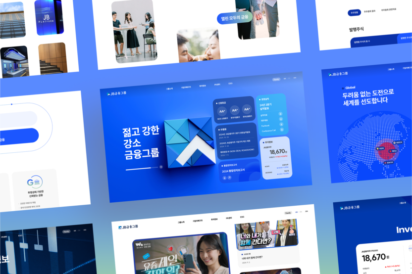 December, 2025 7 jb 5