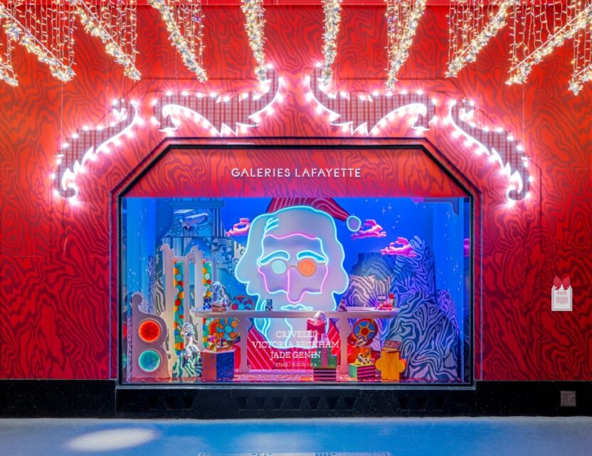 도시 전체를 선물로 만드는 2025 크리스마스, 갤러리 라파예트 오스만 3 resize 04