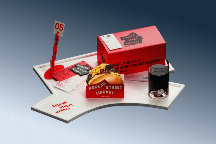 December, 2025 2 resize 1