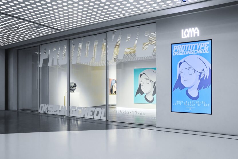 December, 2025 9 resize aokizy 0017 R3