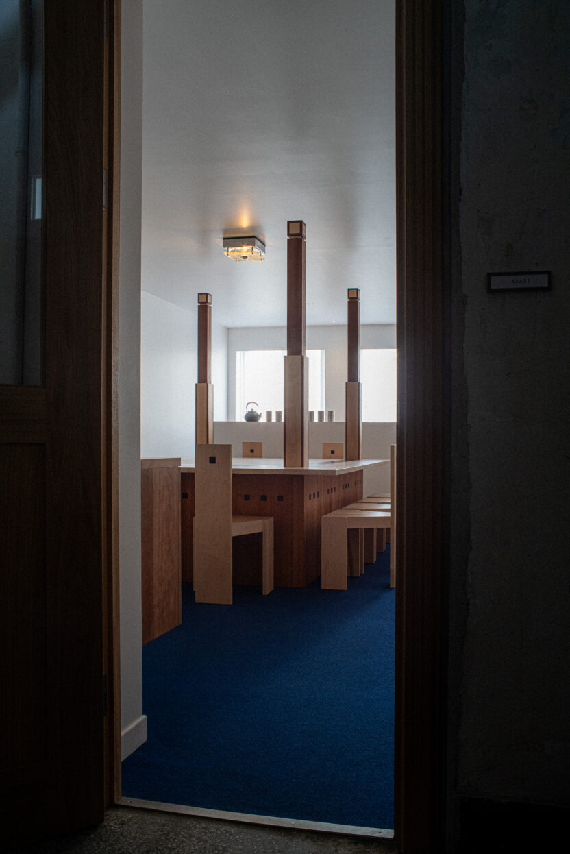 도시인의 유희가 머무는 티 바, 아사시 1 01 6