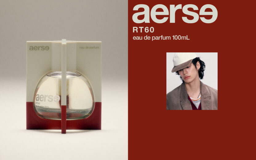 향이라는 언어로 쓰는 개인의 서사, aerse 13 010126 aerse web5 1