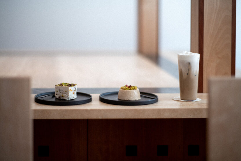 도시인의 유희가 머무는 티 바, 아사시 3 04 3