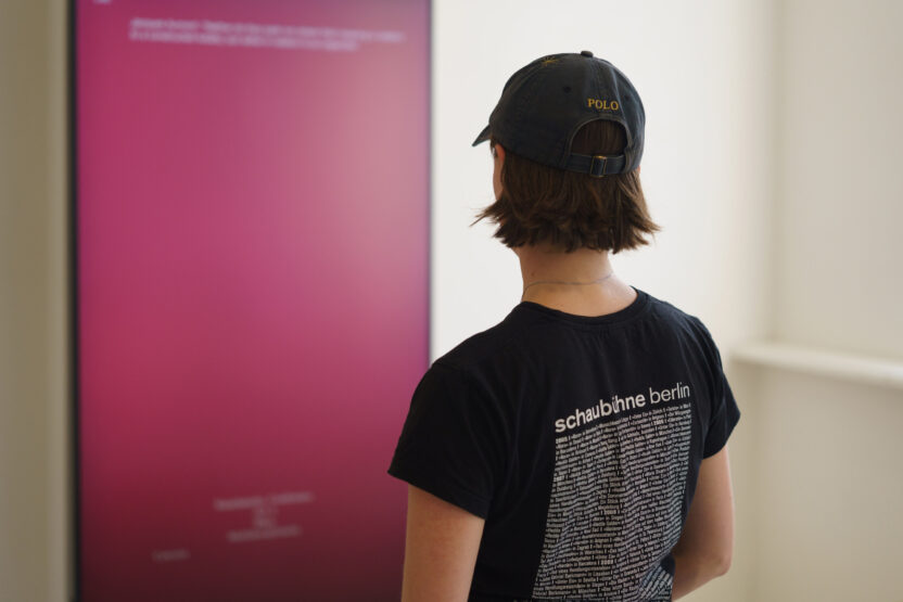 서울과 암스테르담을 잇는 엔서울 갤러리의 여정 6 07 4