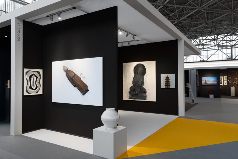 서울과 암스테르담을 잇는 엔서울 갤러리의 여정 7 08 2